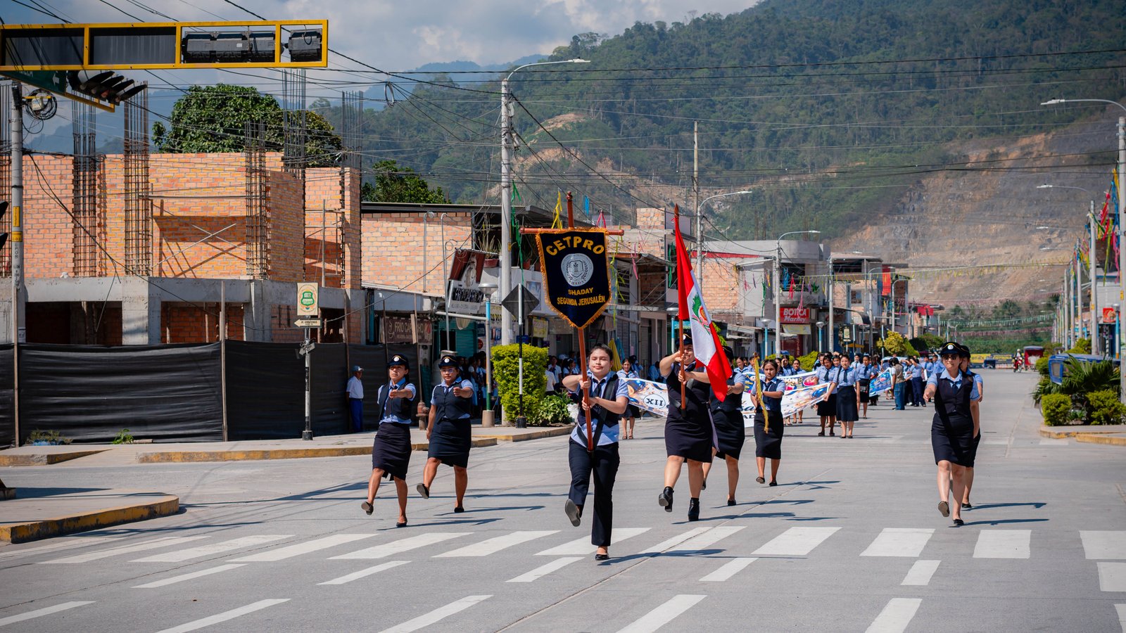 Foto de Desfile Cívico Patriótico