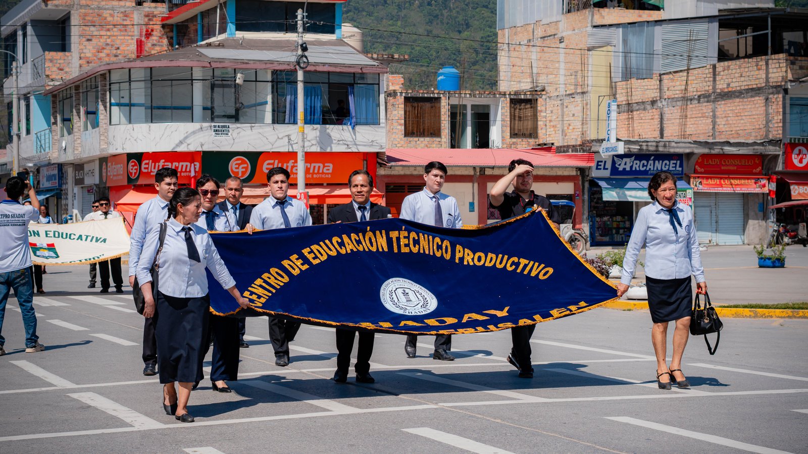 Foto de Desfile Cívico Patriótico