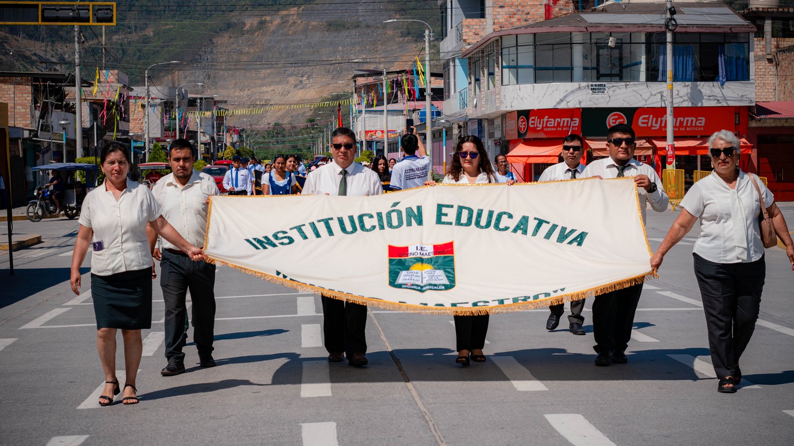 Foto de Desfile Cívico Patriótico