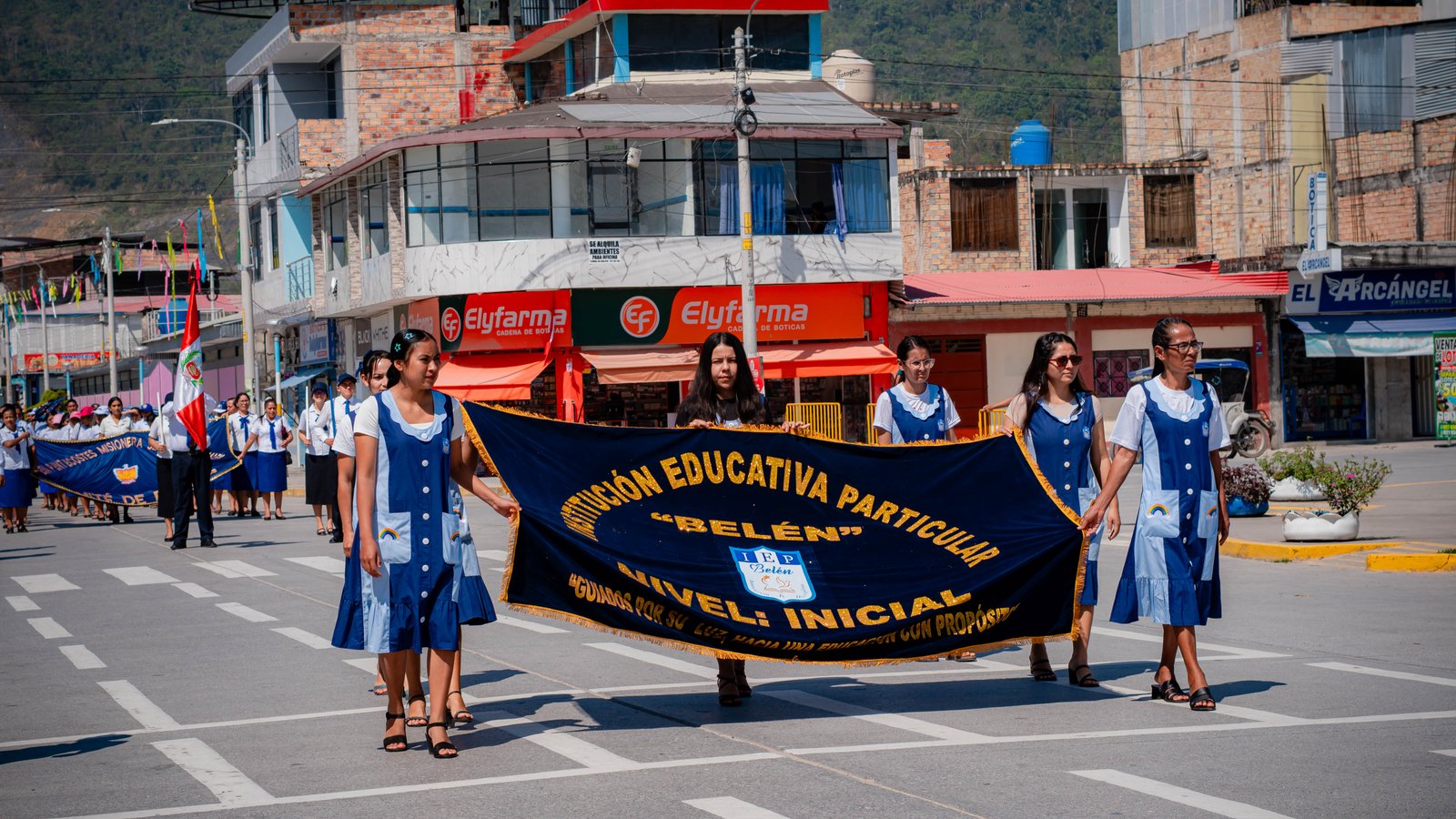 Foto de Desfile Cívico Patriótico