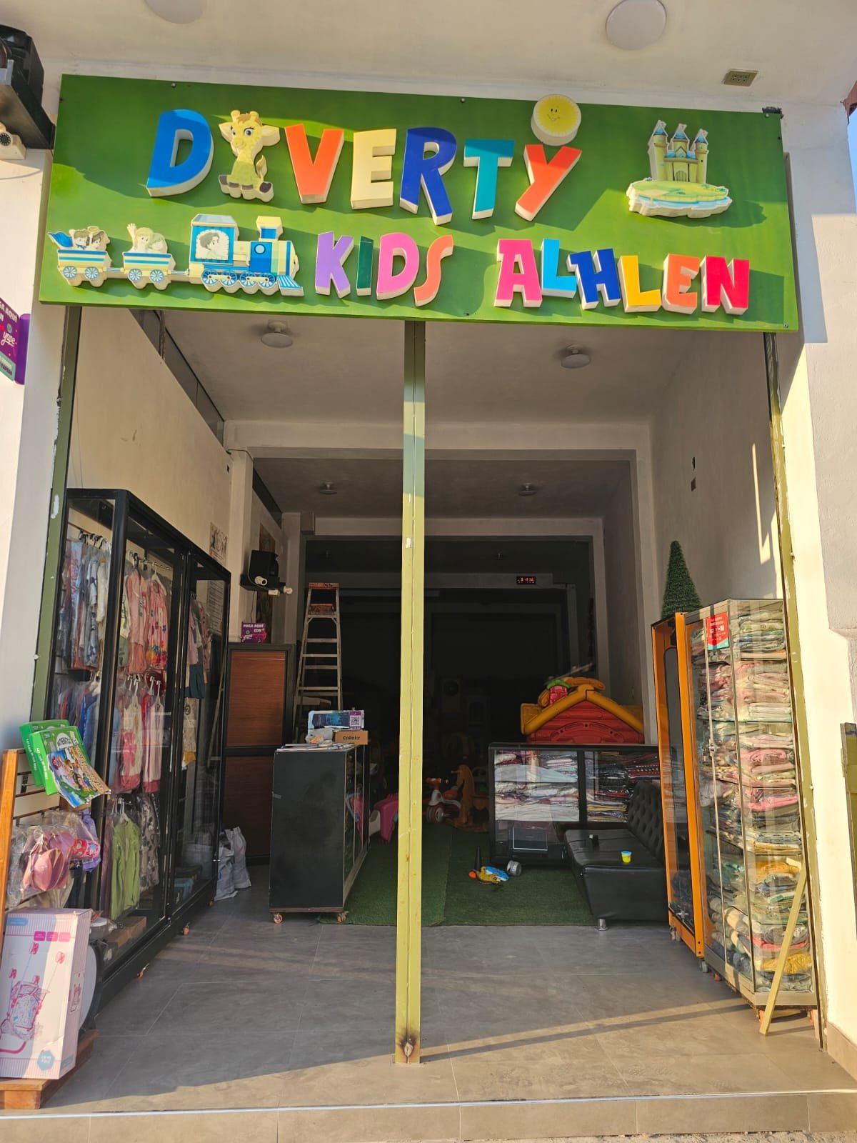 Foto del local de Daniel Elías Melendez Vasquez
